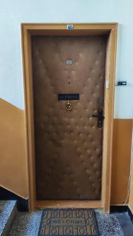 Lidda Apartment In Residential Area Varna 0*,  Bulgarije